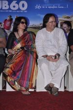 Farooq Sheikh, Sarika at Club 60 press meet in PVR, Mumbai on 30th Nov 2013